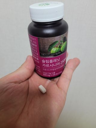 슬림플래닛 가르시니아 2500mg 비포밀 — 5점을 준 리뷰어가 2021년 9월 올린 사용 사진