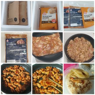 (주)마니커 마니커 닭고기 덧살구이 2종(올리브소금&핫칠리) [냉동 500g] — 5점을 준 리뷰어가 2022년 11월 올린 사용 사진