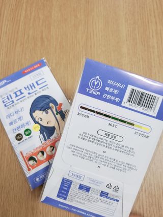 💟봉달💟님이 올린 리뷰 사진 3