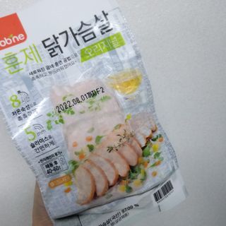 굽네몰 [굽네] 훈제 닭가슴살 2종 6팩 — 5점을 준 리뷰어가 2021년 8월 올린 사용 사진