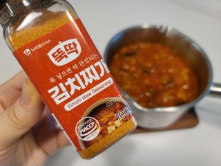 투엘홀릭님이 올린 리뷰 사진 1
