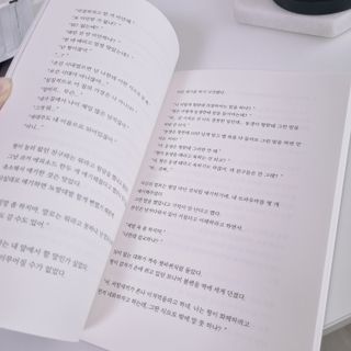 가을봉숙 정말잘지내나요사실난울고있는데 — 5점을 준 리뷰어가 2023년 2월 올린 사용 사진