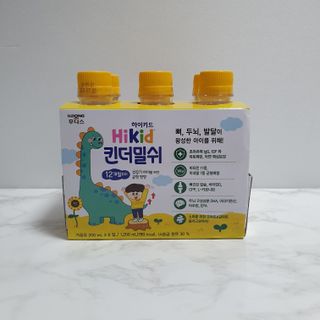 삐약이맘님이 올린 리뷰 사진 4