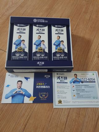 딸기맘님이 올린 리뷰 사진 1