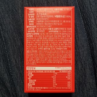 llast님이 올린 리뷰 사진 2