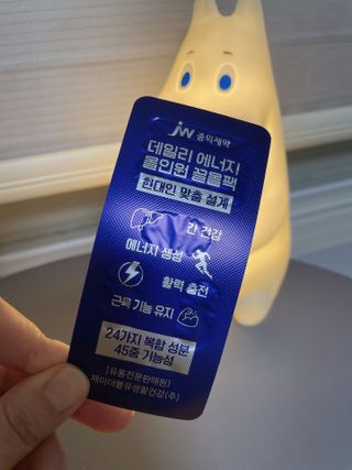 미미미님이 올린 리뷰 사진 3