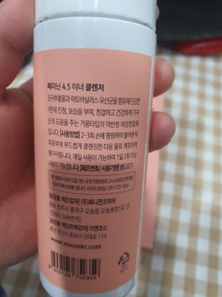 유선숙님이 올린 리뷰 사진 2