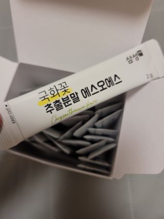 SU님이 올린 리뷰 사진 3