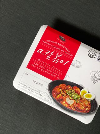 마카뇽님이 올린 리뷰 사진 1