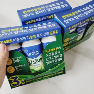 별이맘님이 올린 리뷰 사진 3