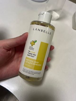 랑벨 내츄럴 딥 립앤아이 리무버 210ml — 5점을 준 리뷰어가 2022년 6월 올린 사용 사진