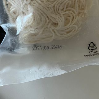 [한면원] 비빔국수 2인분 — 3점을 준 리뷰어가 2022년 7월 올린 사용 사진