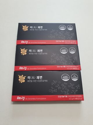 새롬바이오 리생 [미쾌변] 차전자피 식이섬유 건강기능식품 3팩 — 5점을 준 리뷰어가 2021년 6월 올린 사용 사진