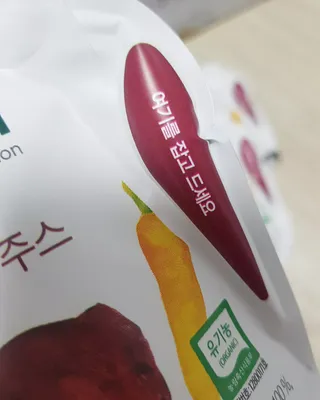 꾸꾸님이 올린 리뷰 사진 4