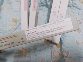 나리님님이 올린 리뷰 사진 4