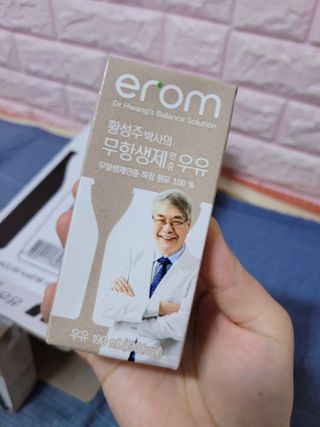 블리블리♡은블리♡님이 올린 리뷰 사진 4