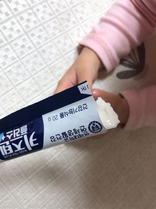 키즈텐플러스 연세 키즈텐 플러스 1개월 — 5점을 준 리뷰어가 2021년 3월 올린 사용 사진