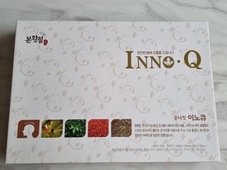 잠안올때 먹는 굿나잇 본황칠 이노큐 — 5점을 준 리뷰어가 2022년 7월 올린 사용 사진