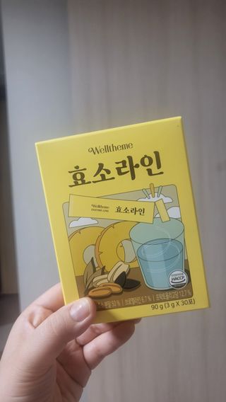 승희님이 올린 리뷰 사진 1