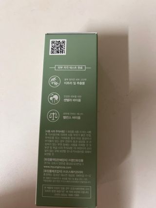 mymia26님이 올린 리뷰 사진 2