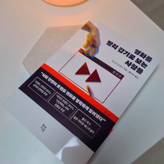 디자이너조은희님이 올린 리뷰 사진 1