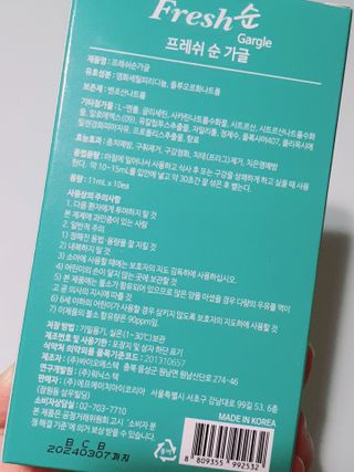 쩡아님이 올린 리뷰 사진 2