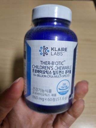 [Dr.PNT] 닥터피엔티 프로바이오틱스 칠드런스 츄어블 / 2개월분 — 5점을 준 리뷰어가 2023년 1월 올린 사용 사진