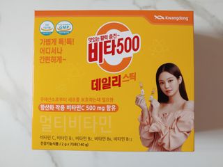 광동제약 [광동] 비타500데일리스틱 70포X2개 + 뚱랑이엽서 + 쇼핑백 증정 — 5점을 준 리뷰어가 2022년 1월 올린 사용 사진