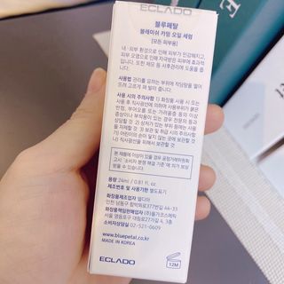 김효영님이 올린 리뷰 사진 2
