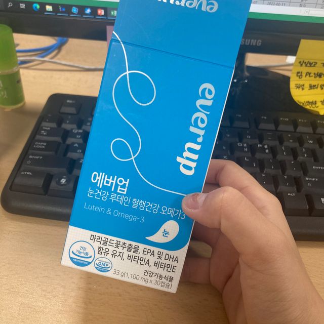 [몸엔용] 에버업 멀티비타민&미네랄, 눈건강 루테인 혈행건강 오메가3, 면역 프로바이오틱스 3종 택1 리뷰 사진