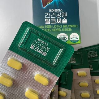 [경남제약헬스케어] 케어플러스 간건강엔 밀크씨슬 500mg 60정/2개월분/비타민B 5종+세레늄 — 5점을 준 리뷰어가 2024년 1월 올린 사용 사진