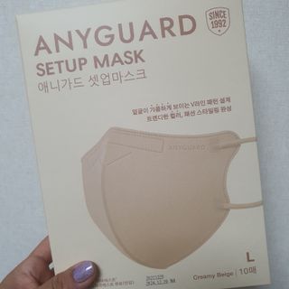 애니가드 셋업마스크 4컬러 각 10매입 [크리미베이지, 캐시미어로즈, 초콜렛브라운, 미드나잇네이비] — 5점을 준 리뷰어가 2022년 2월 올린 사용 사진