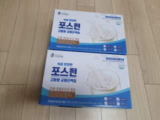 자연에온 마시는 프로틴 고함량 균형단백질 음료 포스틴 125ml 10개입 1BOX — 4점을 준 리뷰어가 2021년 5월 올린 사용 사진
