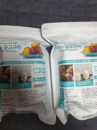 유지영님이 올린 리뷰 사진 2