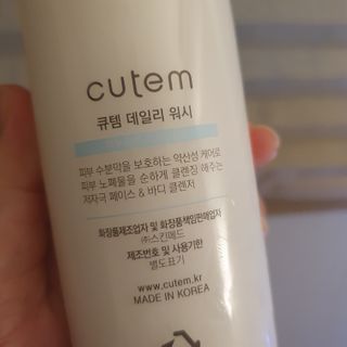 유닛님이 올린 리뷰 사진 3