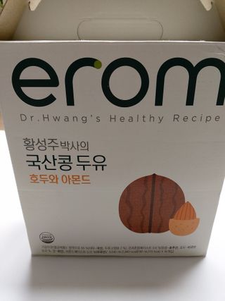 쭌쭈님이 올린 리뷰 사진 1