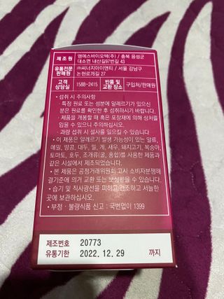 무한독주님이 올린 리뷰 사진 2