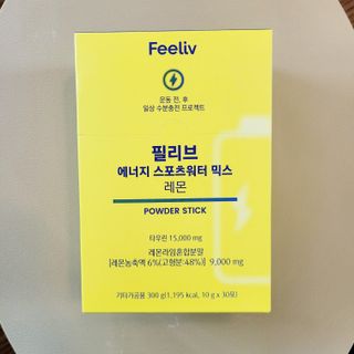 필리브 에너지 스포츠워터 믹스 — 5점을 준 리뷰어가 2021년 7월 올린 사용 사진