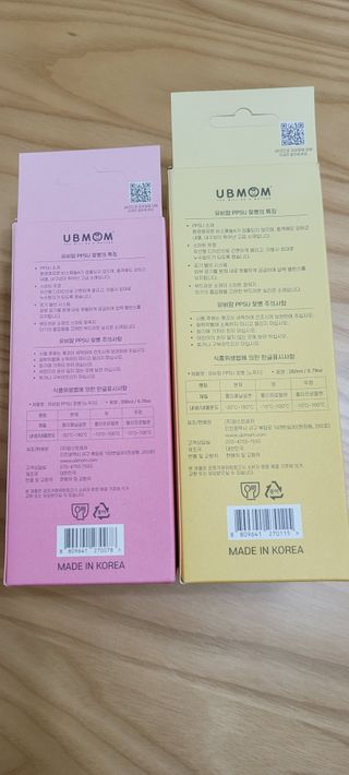 이초이초님이 올린 리뷰 사진 3