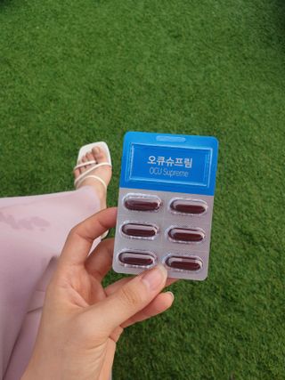 뉴트리션팩토리 비타프렙 오큐슈프림 루테인 오메가3 1050mg — 5점을 준 리뷰어가 2021년 7월 올린 사용 사진