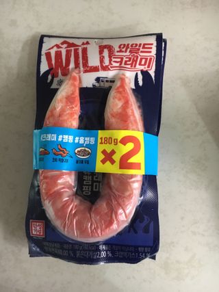 케이트25님이 올린 리뷰 사진 2