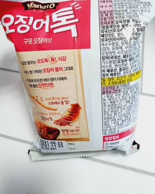 릴리님이 올린 리뷰 사진 4