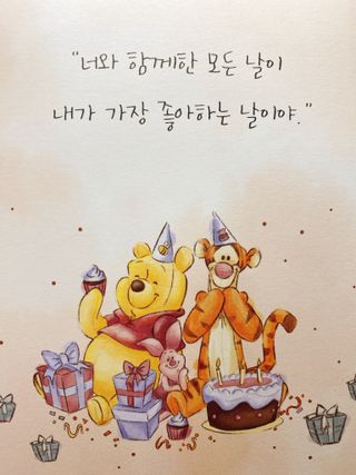 0.8L 마케팅팀 - — 3점을 준 리뷰어가 2021년 5월 올린 사용 사진
