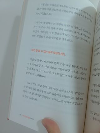 알뚜💕님이 올린 리뷰 사진 4