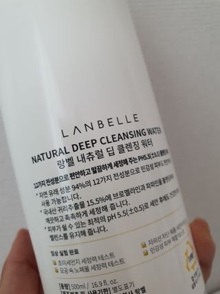 빵떡이님이 올린 리뷰 사진 2