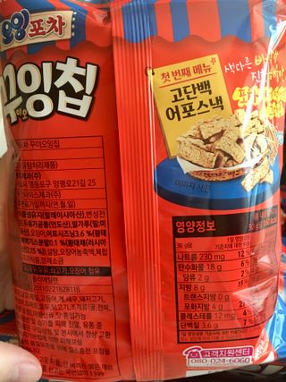 큐트호빵님이 올린 리뷰 사진 2