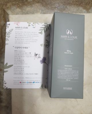마리앤루이펫샴푸 [mari and louie pet shampoo] — 5점을 준 리뷰어가 2021년 6월 올린 사용 사진