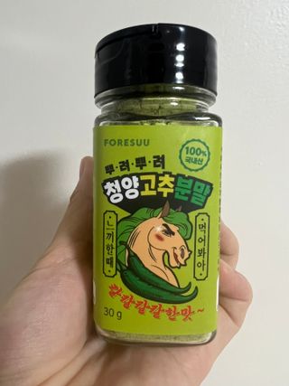 쭌님이 올린 리뷰 사진 1