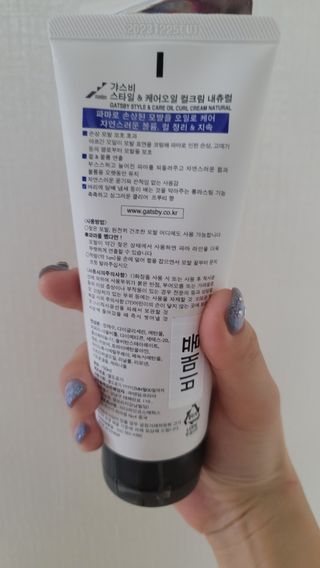 fall님이 올린 리뷰 사진 2