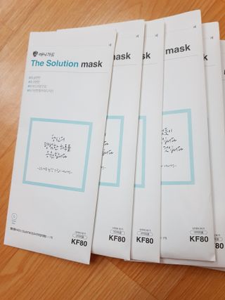 [이지아 마스크] 애니가드 더솔루션마스크 KF80 대형 컬러 4종 — 4.5점을 준 리뷰어가 2021년 7월 올린 사용 사진